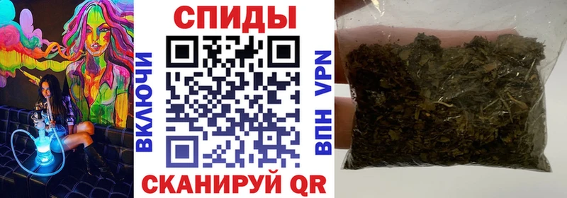 mega ссылка  Энем  БУТИРАТ BDO 
