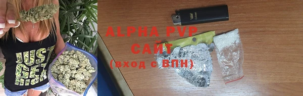 ECSTASY Абдулино