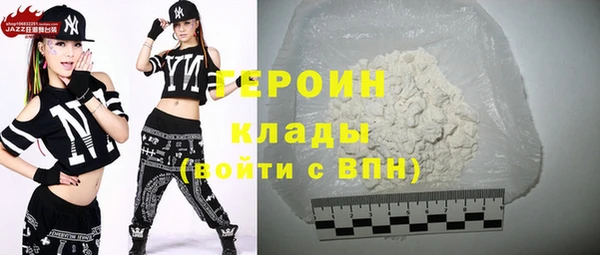 эйфоретик Аша