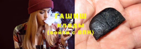 ECSTASY Абдулино