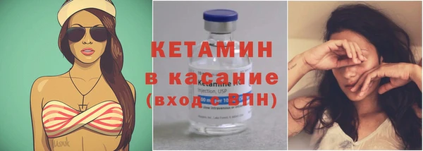 трава Алексин