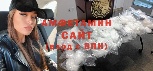 марки nbome Абаза