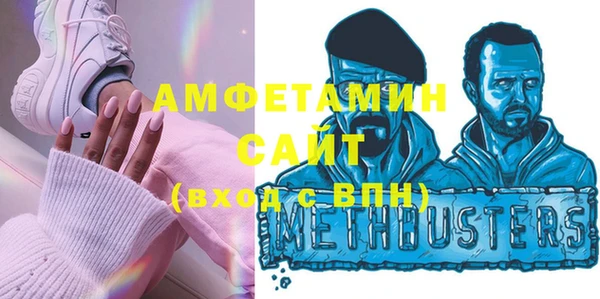 марки nbome Абаза